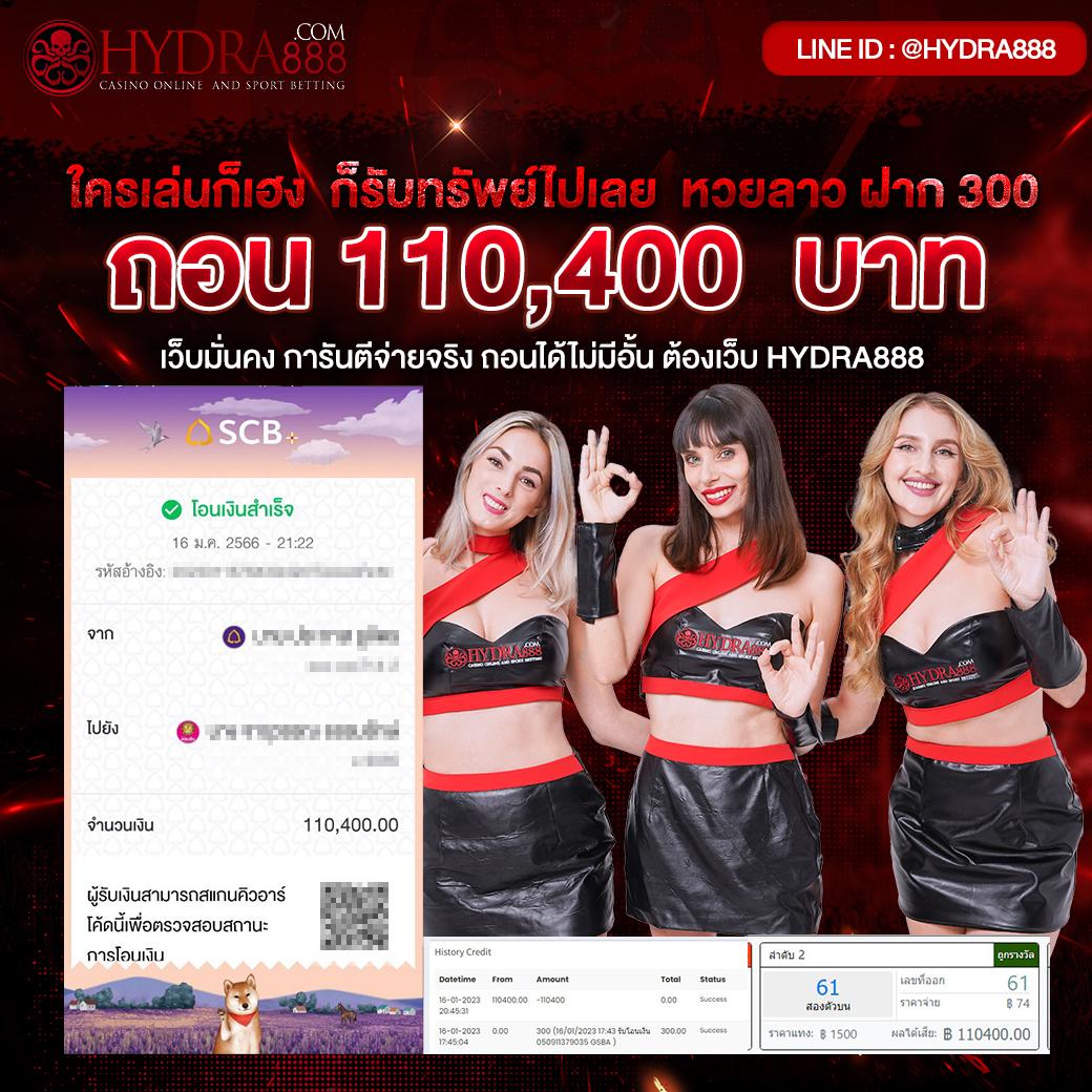 อาโน คาสิโน ออนไลน์ รวมเกมเดิมพันสุดฮิต ระบบเร็ว ใบรับรองมาตรฐาน