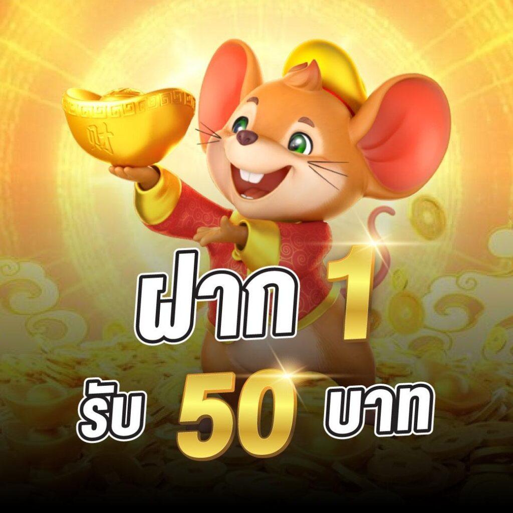 ฮิต789 คาสิโนออนไลน์เว็บตรง เปิดบริการครบครัน จ่ายจริงทุกยอด