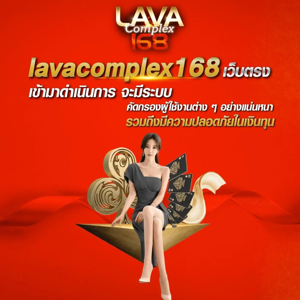 เกม สล็อต 1688 เว็บตรง ครองใจคนเล่น ด้วยโปรโมชั่นสุดฮอต 2024
