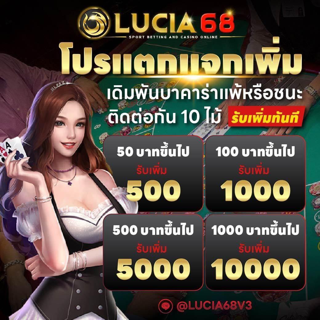 เกม สล็อต pg เกมเดิมพันคุณภาพยอดนิยมอันดับ 1 ในไทย