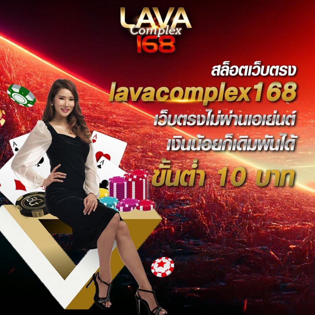 เกม สล็อต เล่น ฟรี คาสิโนอันดับหนึ่ง ระบบล่าสุด เดิมพันปลอดภัย