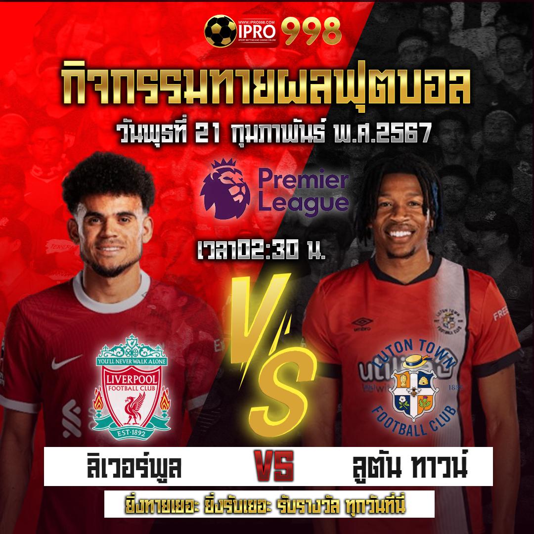เกมสุ่มวงล้อ คาสิโนสุดมันส์ รวมโบนัสสุดฮิต จ่ายเต็มทุกตา