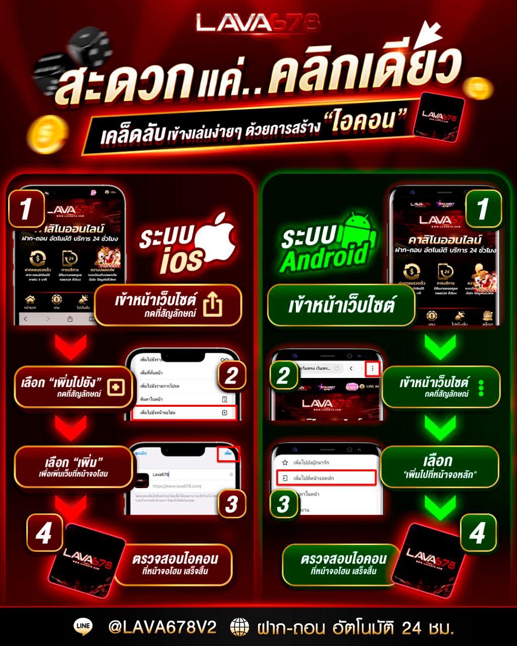 เกมสล็อต PG เว็บตรง ล่าสุด เล่นง่าย เล่นได้จ่ายจริง