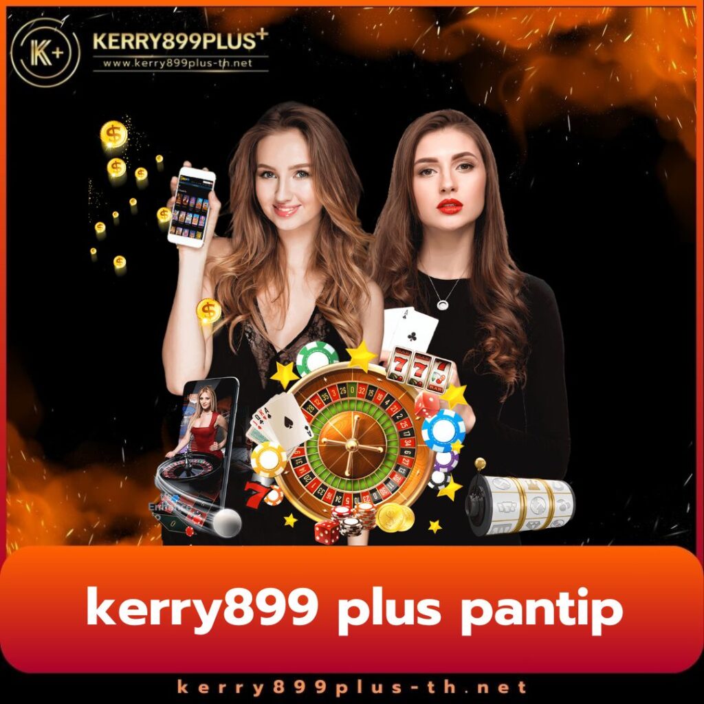 เกมสล็อตออนไลน์ ค่ายดัง รวมฟรีสปิน โบนัสรัวๆ