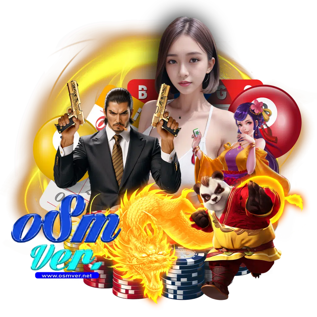 เกมสล็อตเล่นฟรี รวบรวมความสนุกและโอกาสชนะไม่อั้น 2024