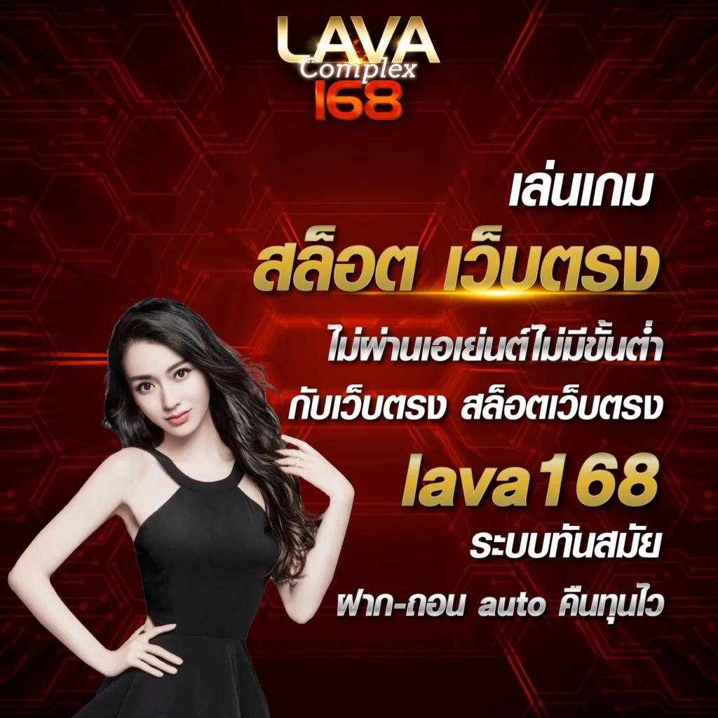 เข้า เล่น สล็อต 888 คาสิโนออนไลน์ชั้นนำ ระบบทันสมัย ปลอดภัย สมัครง่าย