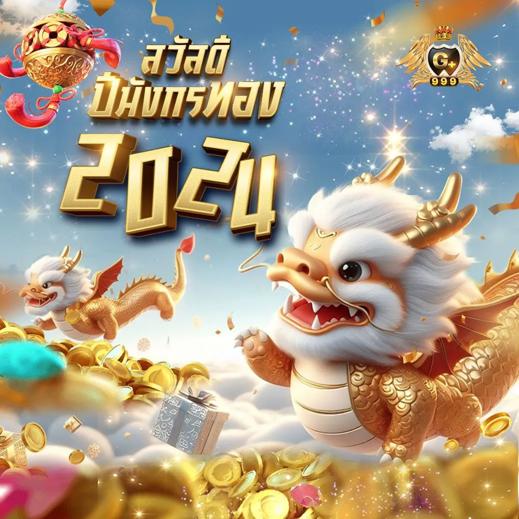 เข้าระบบ Hit789 คาสิโนออนไลน์ เว็บตรง สมัครง่าย จ่ายจริง
