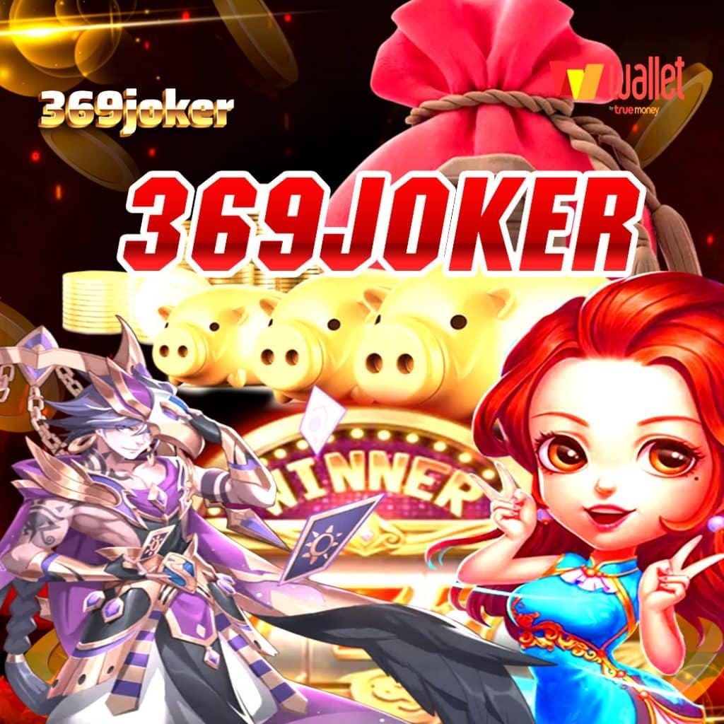 เข้าสู่ระบบ 123bet คาสิโนครบวงจร ปลอดภัยและทันสมัย