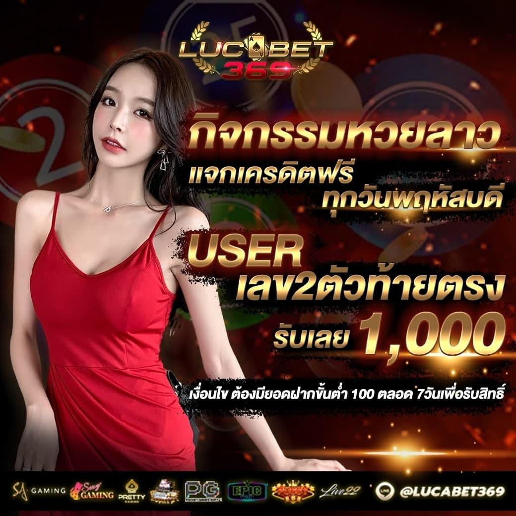 เข้าสู่ระบบ Cat888 Win คาสิโนออนไลน์ ระบบมาตรฐานใหม่ล่าสุด 2023