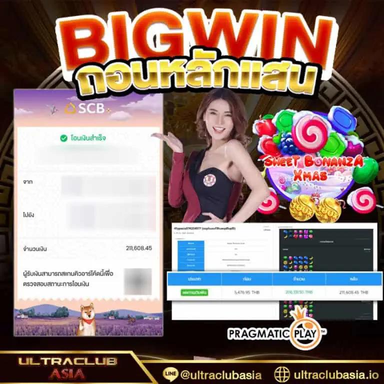 เข้าสู่ระบบ Cat888 คาสิโนออนไลน์อันดับ 1 ยอมรับวอเลทล่าสุด