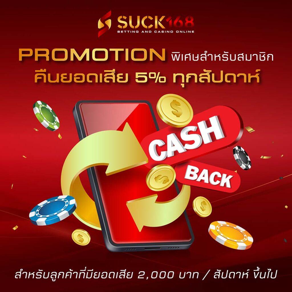 เข้าสู่ระบบ mjm789 คาสิโนคุณภาพ เล่นง่าย จ่ายจริง