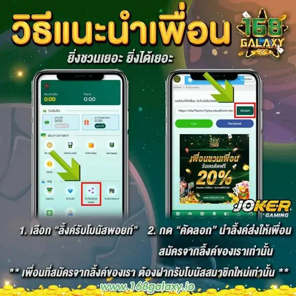 เข้าสู่ระบบ pgslot ล่าสุด มั่นใจความสนุกไม่มีสะดุด