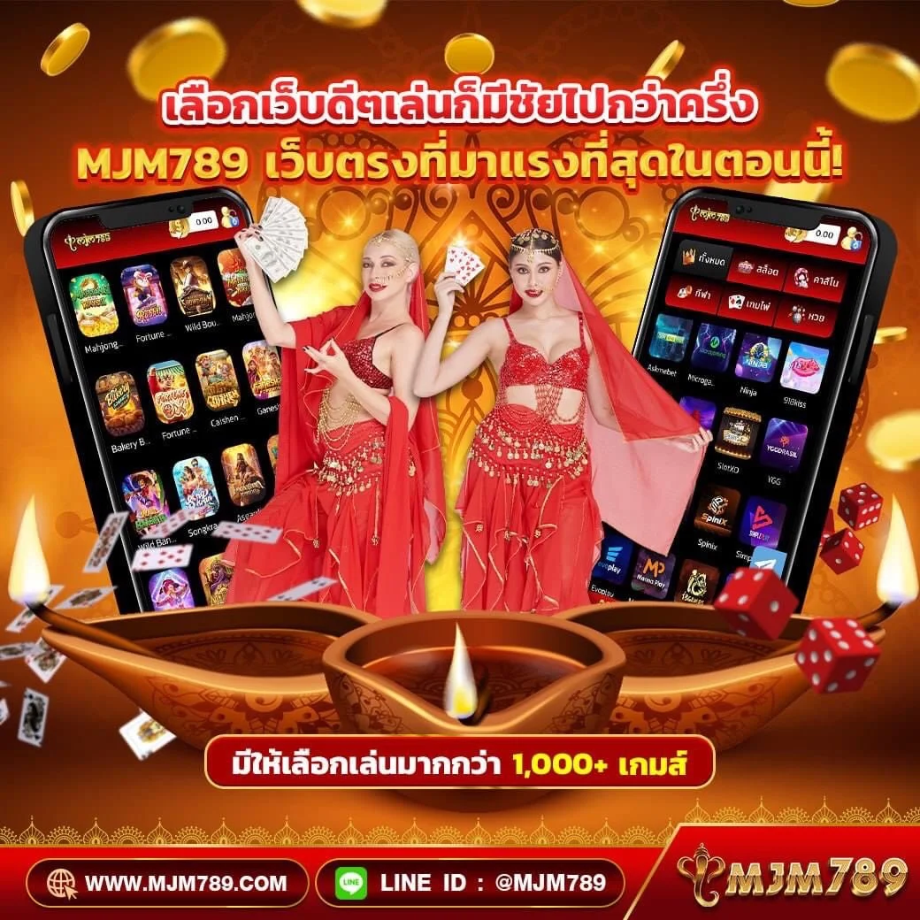 เข้าสู่ระบบ ufa191 แหล่งรวมเกมเดิมพันสุดมันส์ เดิมพันง่าย ได้เงินจริง