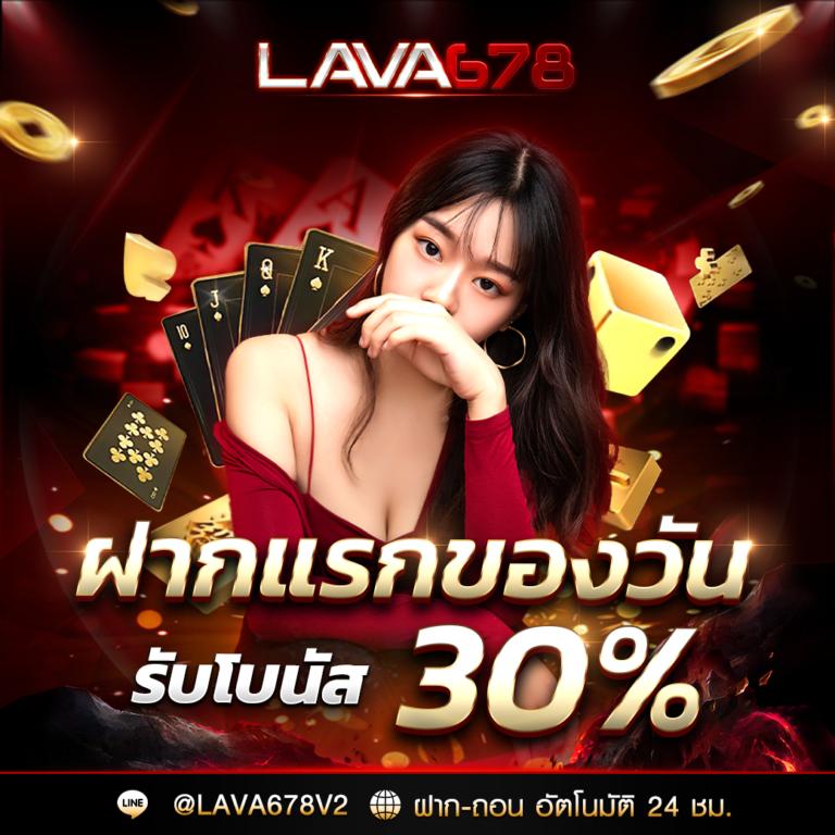 เข้าสู่ระบบ ufabet 168 เล่นเกมสนุกสุดมันส์จบในเว็บเดียว
