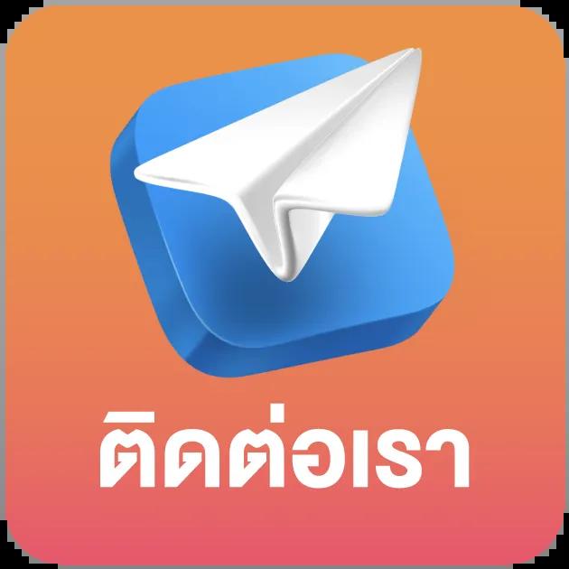 เข้าเล่น PXJ Login ใหม่ล่าสุด มั่นใจปลอดภัยทุกการเดิมพัน