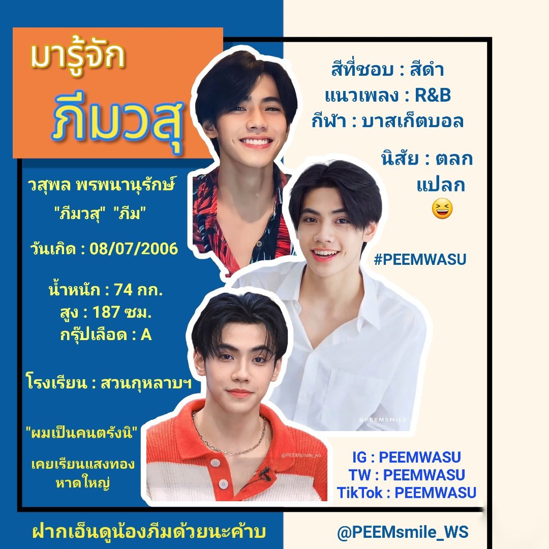 เข้าเล่น goatbet888 เข้าสู่ระบบ ระบบปลอดภัย สนุกได้เต็มที่