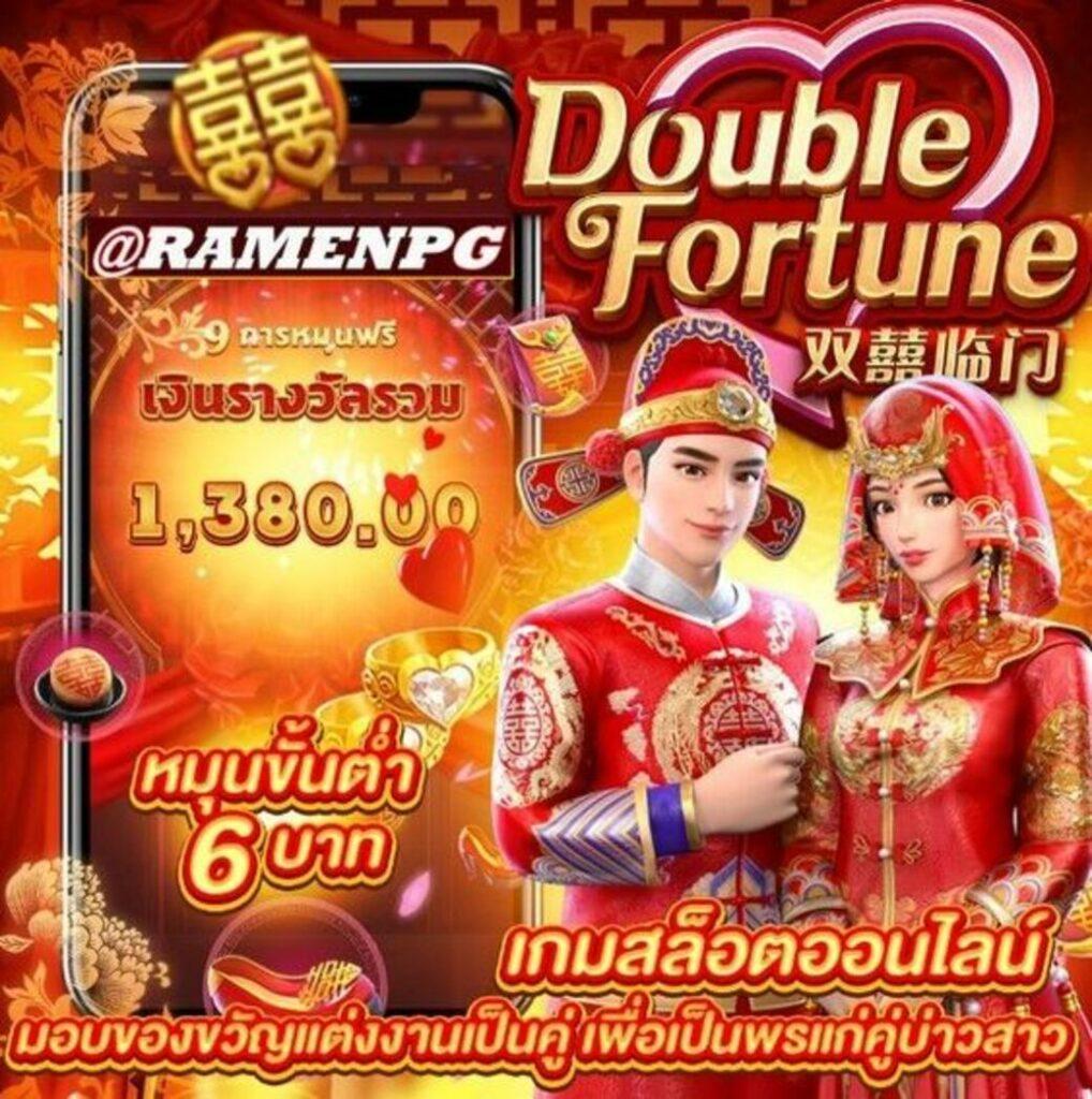 เครดิต ฟรี 50 เล่นง่าย ยอด 600 ถอนได้ 300 ล่าสุด 2023