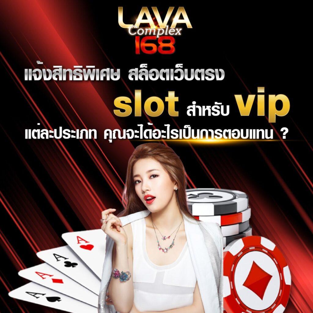 เครดิตฟรี98บาท พร้อมโปรสุดคุ้ม รับได้ทุกวันที่ดีที่สุดในไทย