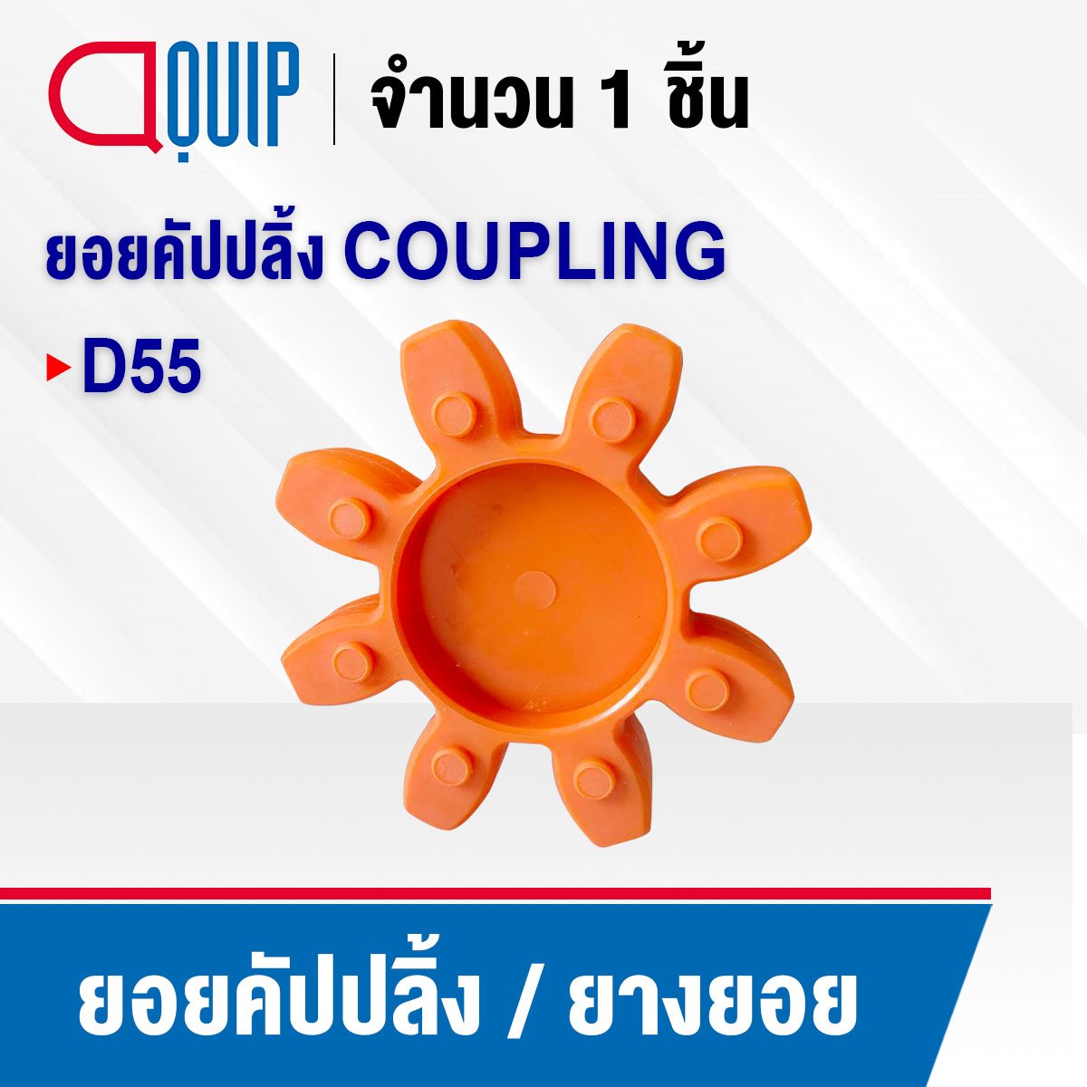 เครดิตฟรี 188 บาท 2023 ยอดนิยมพร้อมโบนัสสุดคุ้ม