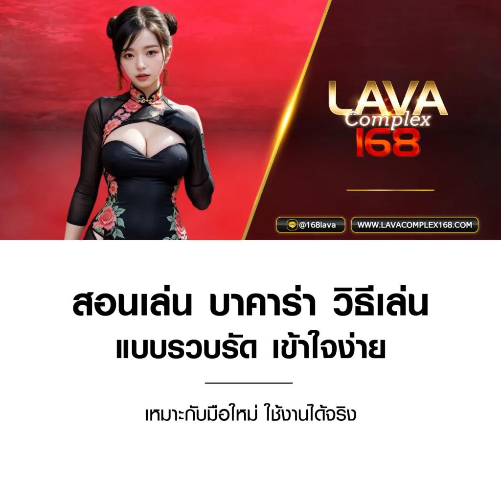 เครดิตฟรี 50 ยืนยันเบอร์ รับจริง ไม่มีกั๊ก โปรโมชั่นแรงสุดในไทย