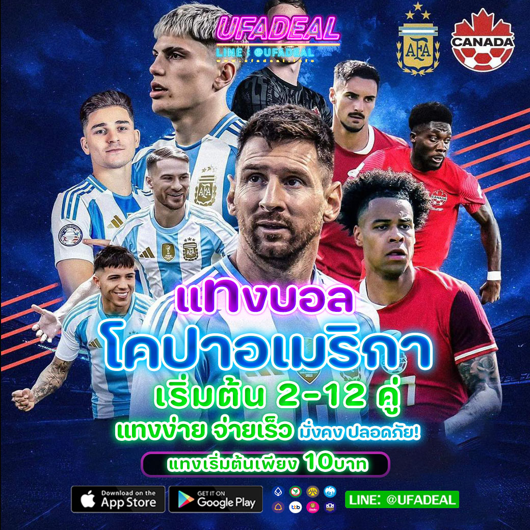 เครดิตฟรี 58สมัครใหม่ เติมเต็มประสบการณ์เกมสล็อตแห่งอนาคต