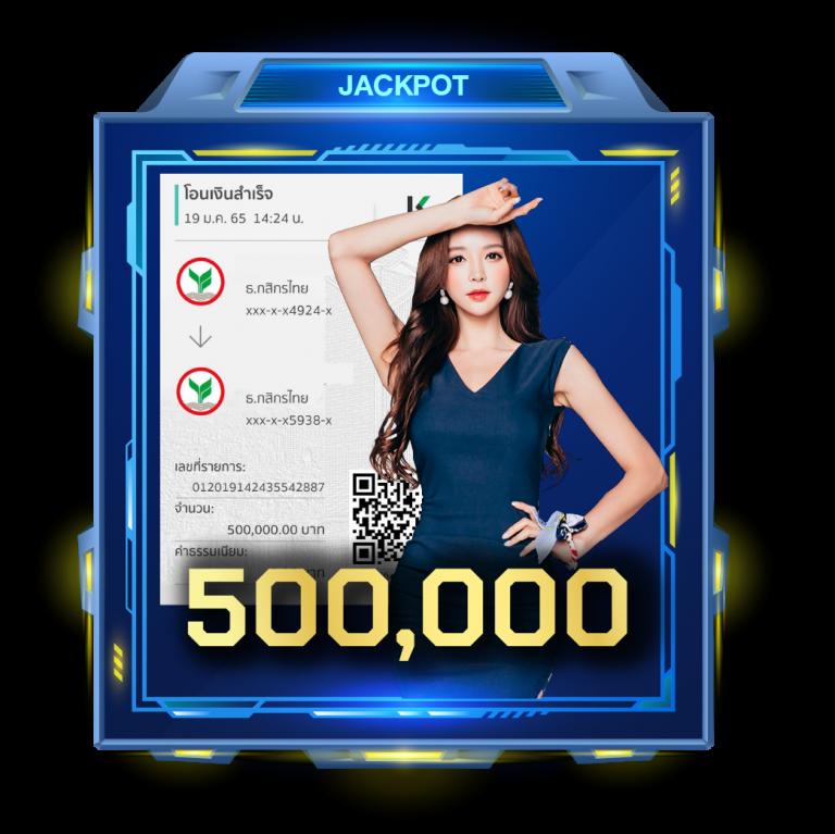 เครดิตฟรี กดรับเองหน้าเว็บ 2023 ล่าสุด เล่นฟรีไม่อั้น