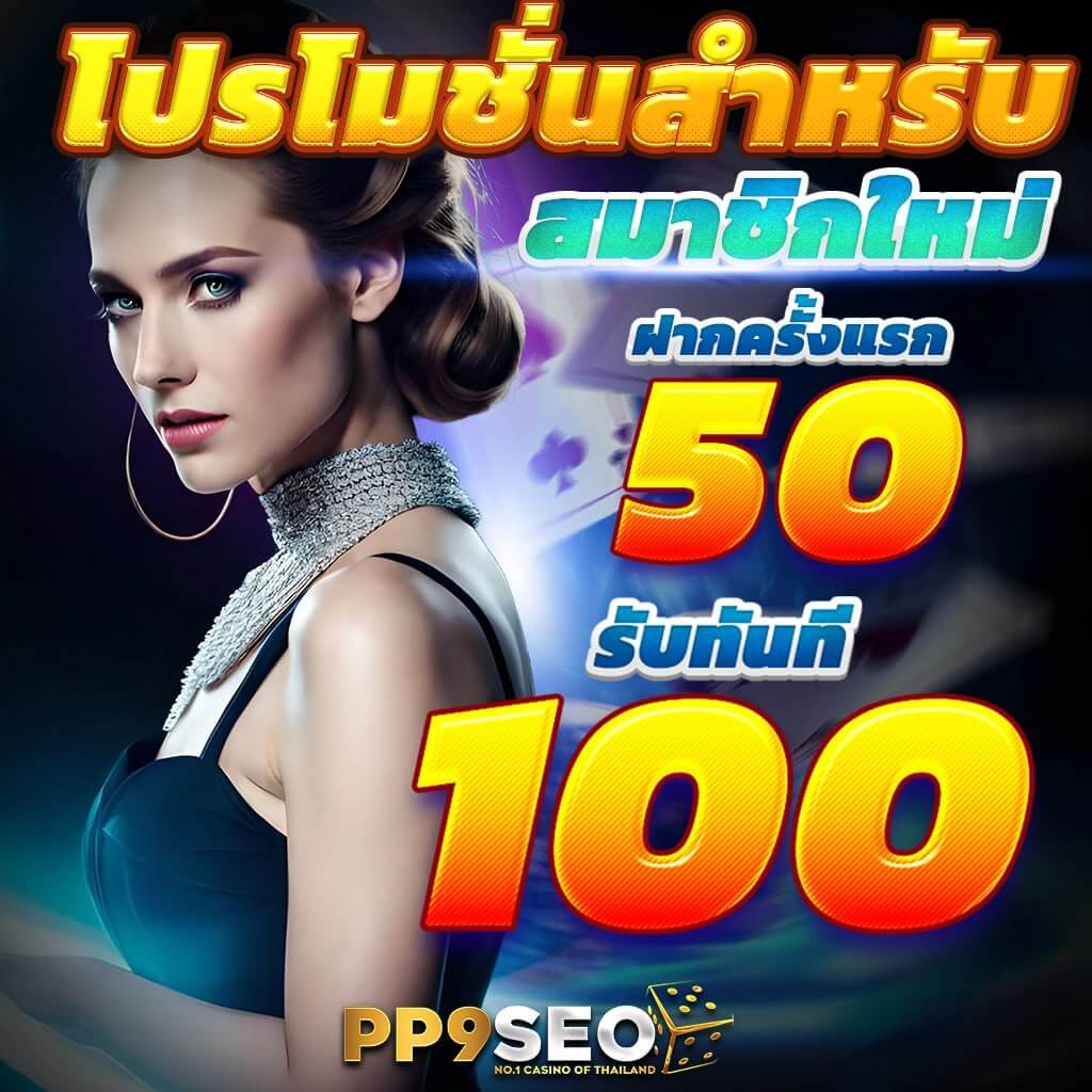 เช็คผลบอล888 ข่าวบอลล่าสุด วิเคราะห์แม่น คอพนันหายห่วง