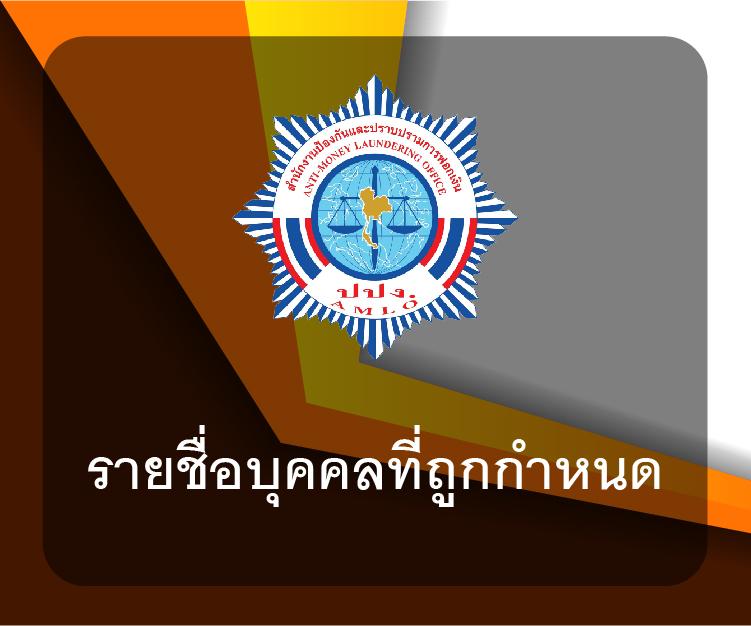 เดิมพัน 888ผลบอลสด ค่ายเกมยอดนิยม พร้อมเครดิตฟรี 2024