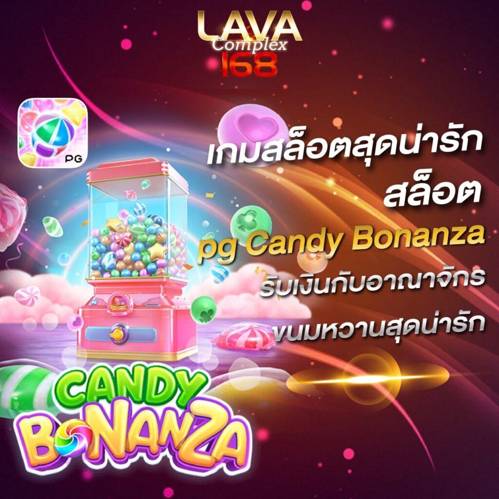 เดิมพันบอลสดราคาที่ดีที่สุด รวมทุกแมตช์คุ้มค่าทุกการพนัน