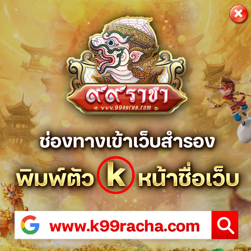 เดิมพันบอลสดล่าสุด ดีที่สุด พร้อมโบนัสและโปรโมชั่นสุดคุ้ม