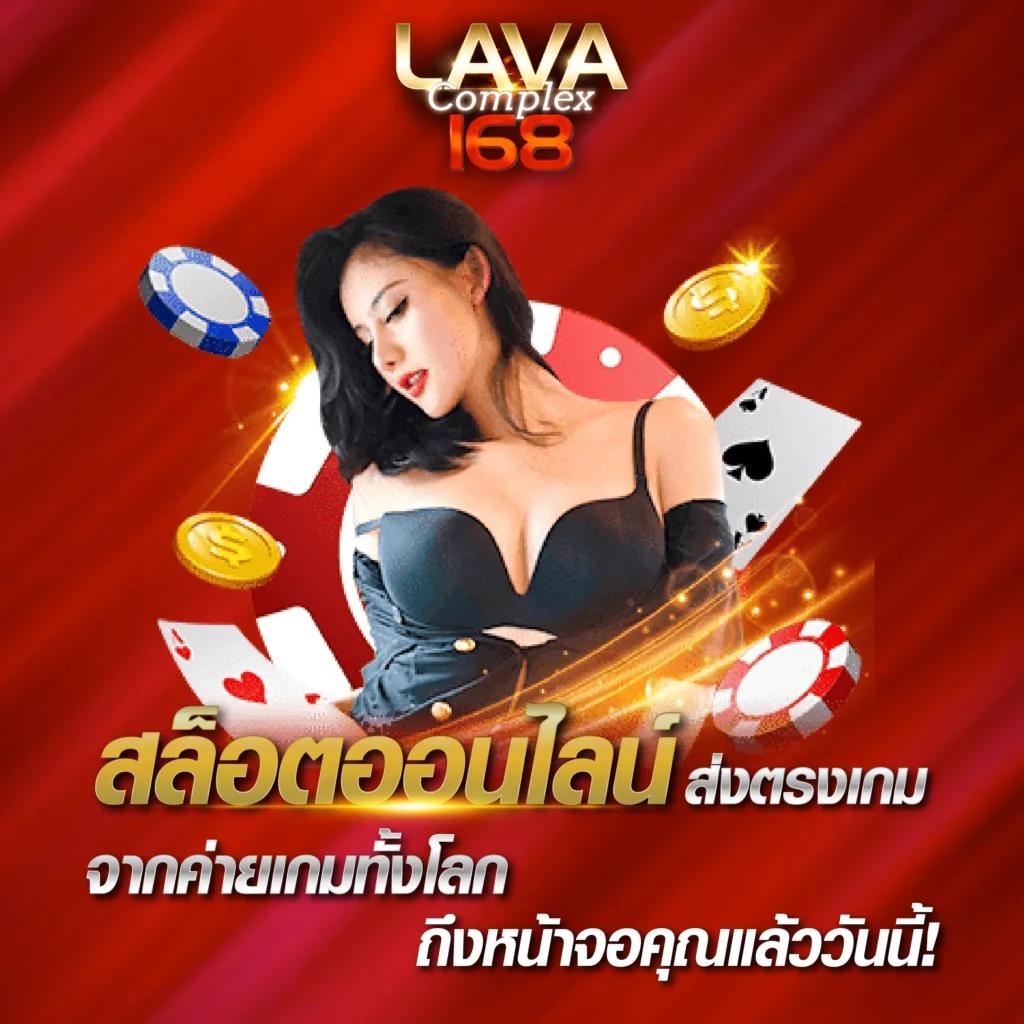 เดิมพันฟุตบอลครบทุกลีกกับ ตารางบอลเมื่อคืน — แม่นยำที่สุดในไทย