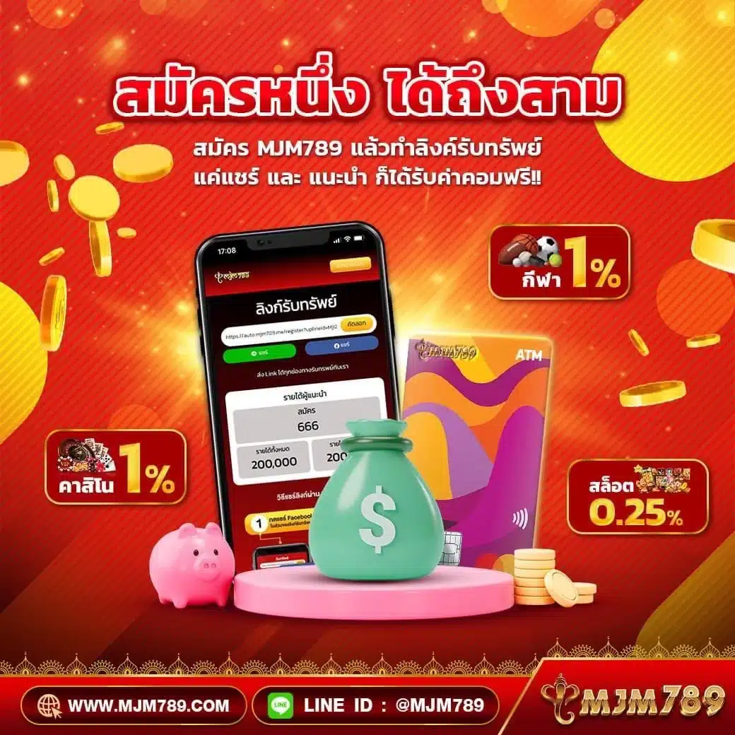 เดิมพันสด ผลบอลคืนนี้ อัปเดตใหม่ล่าสุดทุกคู่