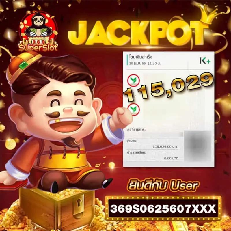 เดิมพันสด ผลบอลสดthscore mobile อัปเดตเร็วทันใจทุกแมตช์