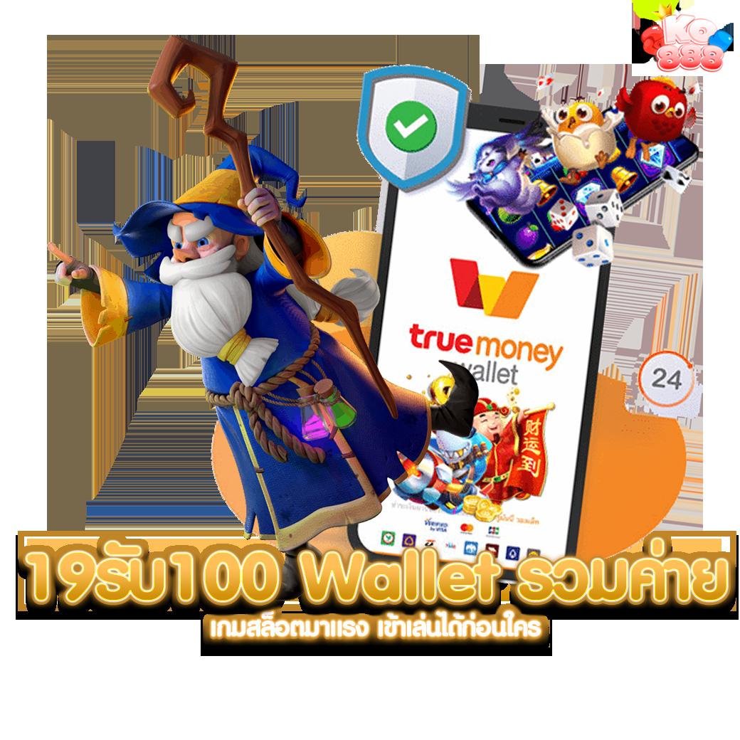 เดิมพันสด ผลบอลสดพร้อมเตะมุม มั่นใจทุกเหตุการณ์ใหญ่ในเกม
