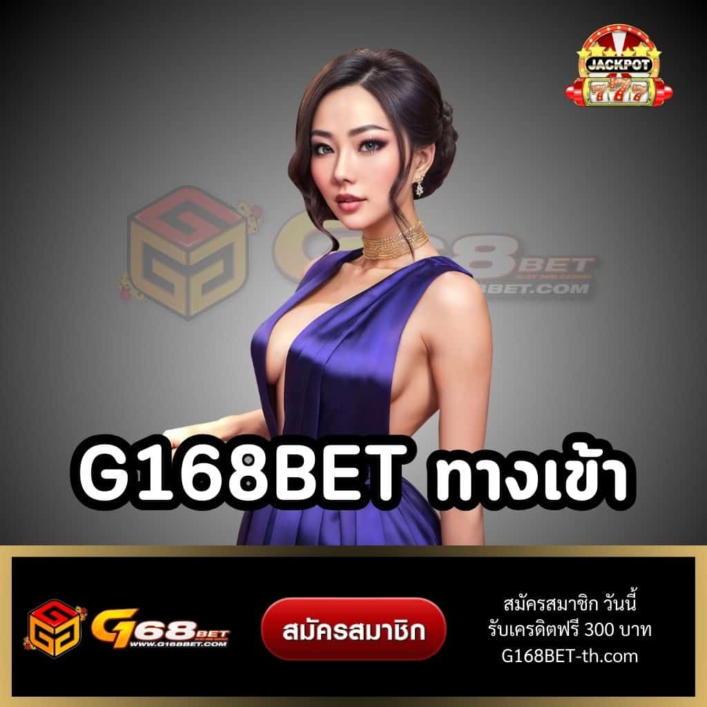 เดิมพันสดครบทุกแนวกับ livescore 7m cn เว็บตรงความนิยมสูงในไทย