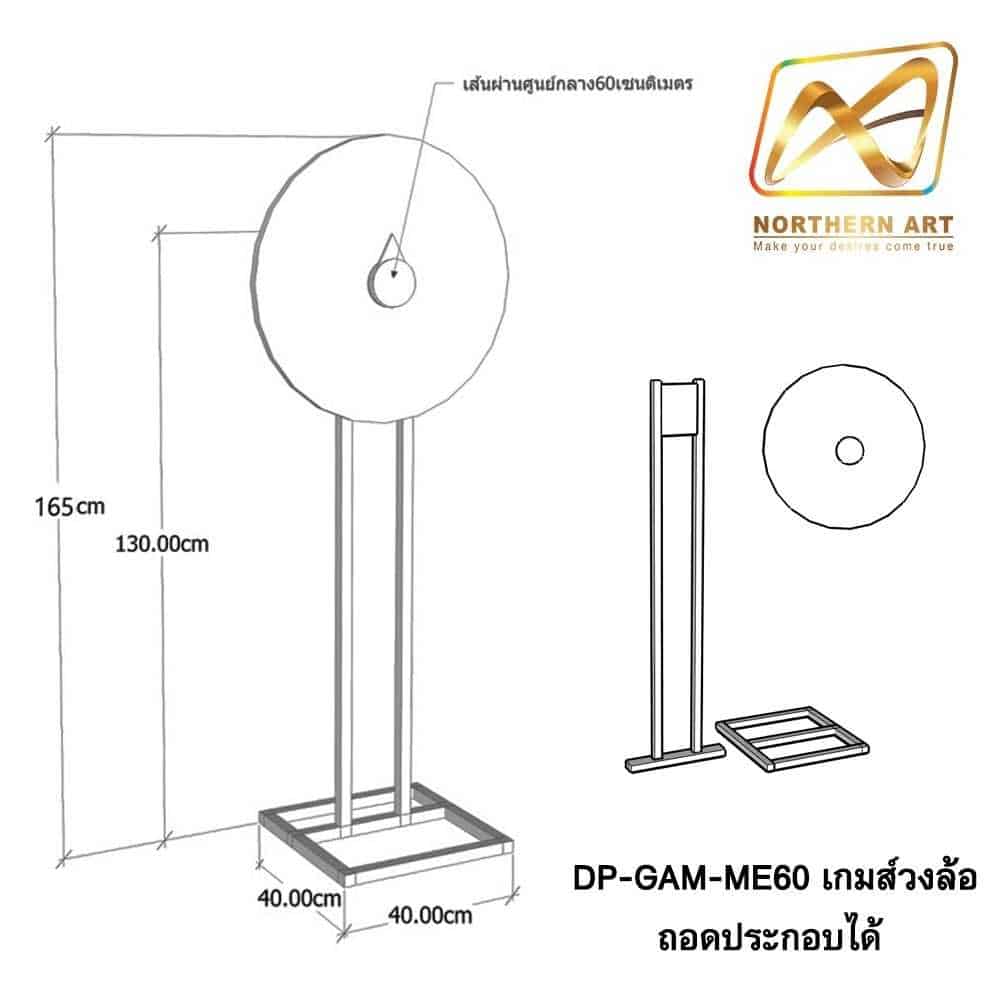 เดิมพันสดฟุตบอลครบทุกแมตช์ กับ บอลสด 888 เว็บตรง ปลอดภัย