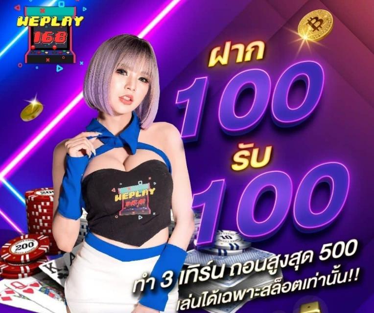 เดิมพันสุดมันส์กับ BetflixOriginal คาสิโนออนไลน์อันดับหนึ่งในไทย