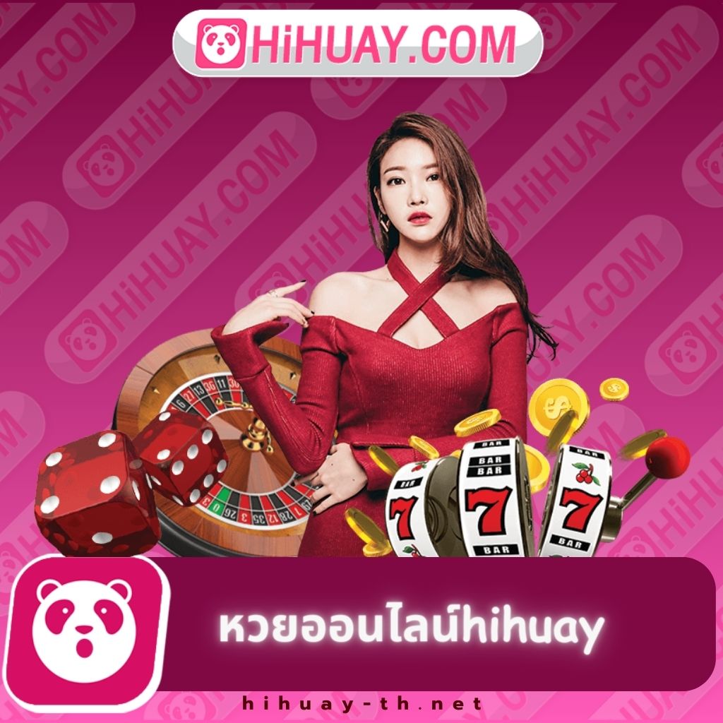 เดิมพันสนุกสุดมันส์ที่ betflix vip เว็บเกมฮิตติดอันดับ  