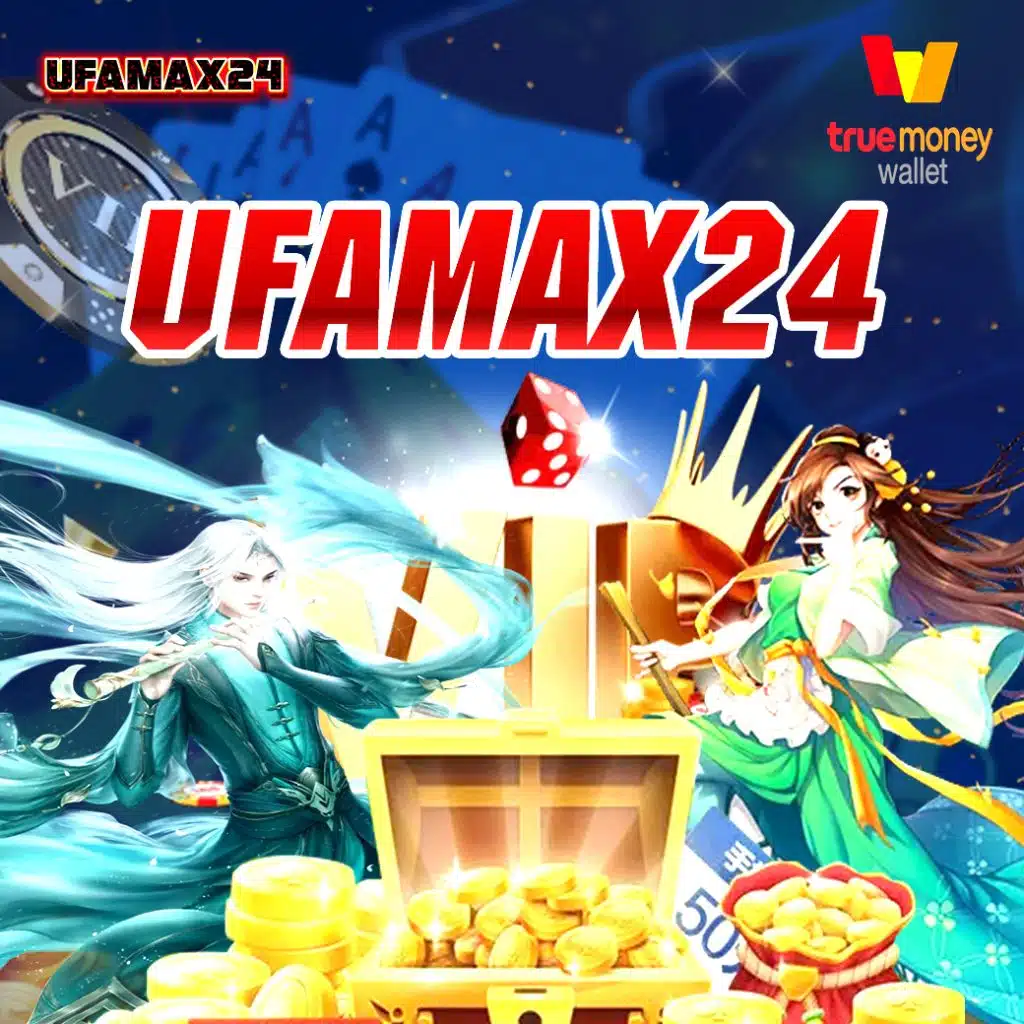 เดิมพันสะดวกทุกเวลา กับ ผลบอลสด77 เว็บตรงแนวหน้าในไทย