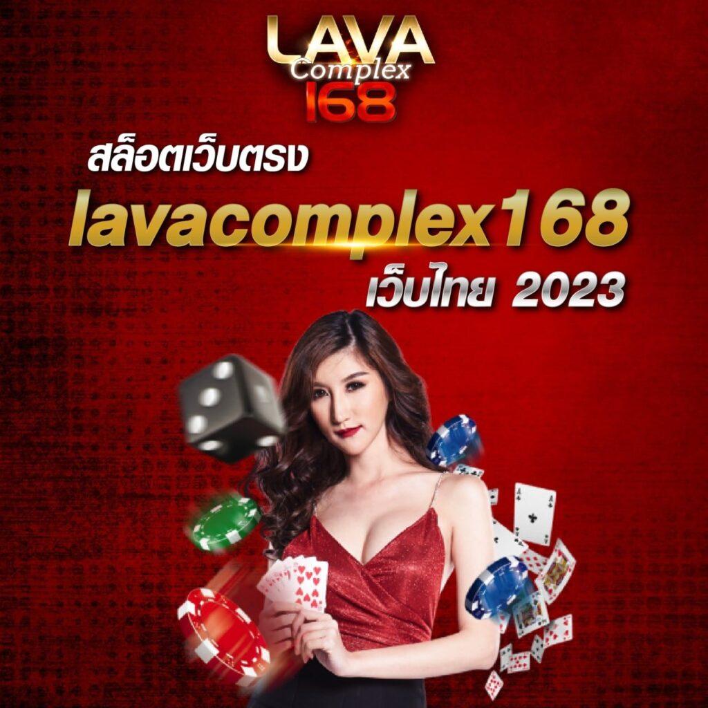 เดิมพันออนไลน์กับ เครดิต ฟรี สล็อต รับโบนัสสุดคุ้มทุกวันล่าสุด