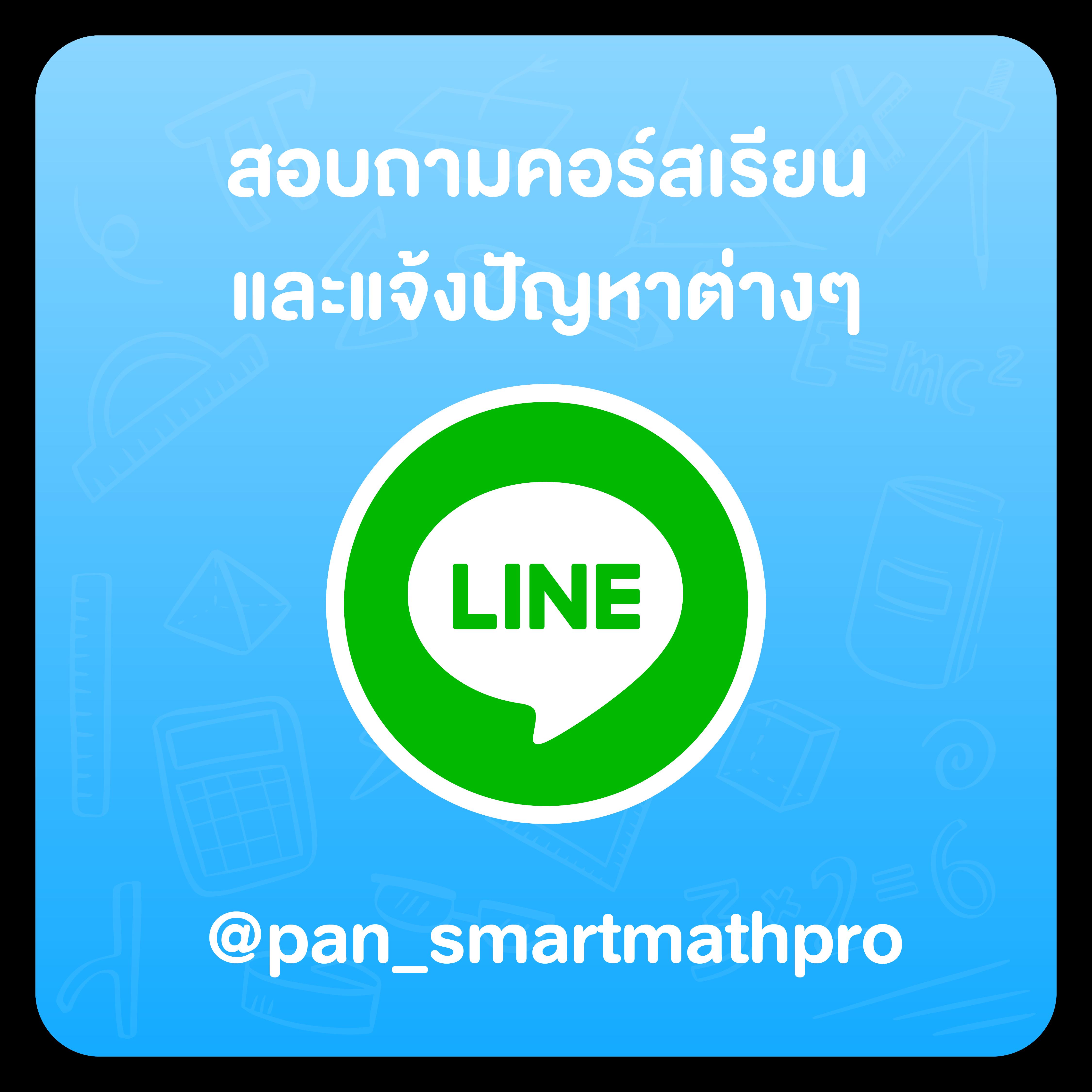 เดิมพันออนไลน์สุดมันส์ กับ ตารางบอลวันนี้ 8888 เว็บตรงแน่นอน