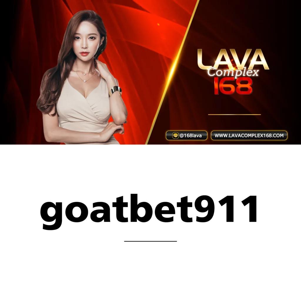 เดิมพันออนไลน์แบบดีที่สุดกับ 1xbet เว็บสปอร์ตครบวงจรมั่นใจในความปลอดภัย