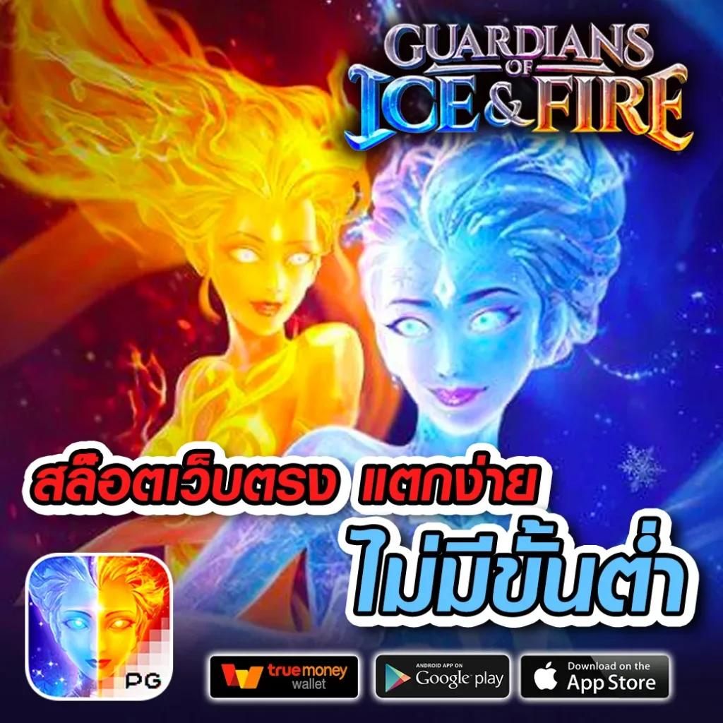 เบ ท ฟิก 93 คาสิโนครบวงจร ระบบทันสมัยและปลอดภัย