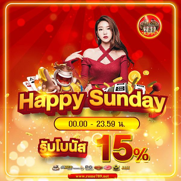 เบทฟิก65 เว็บตรง สล็อตออนไลน์ ยอดนิยมอันดับ 1 ในไทย