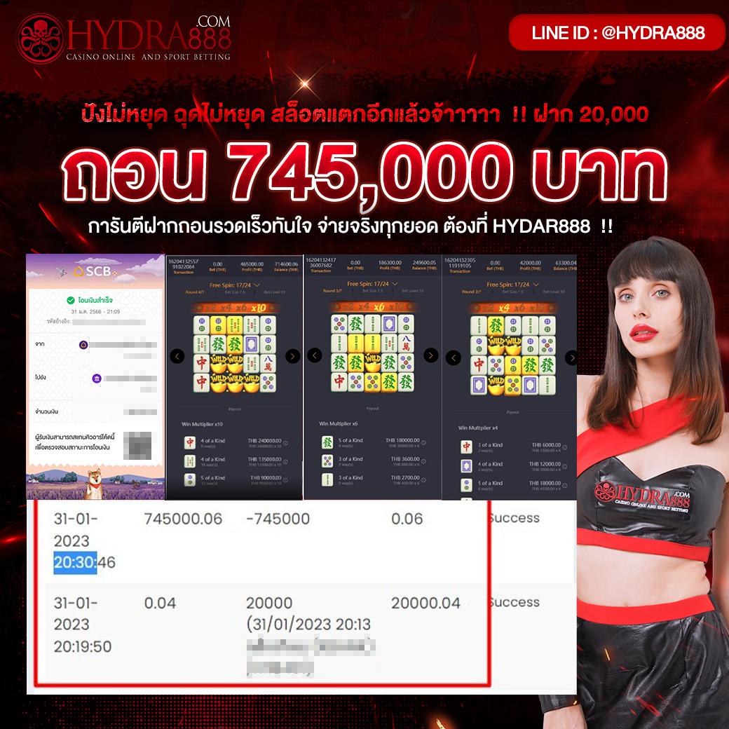 เบทฟิก68 คาสิโนแห่งความสนุกและโอกาสลงทุนที่คุณมั่นใจ