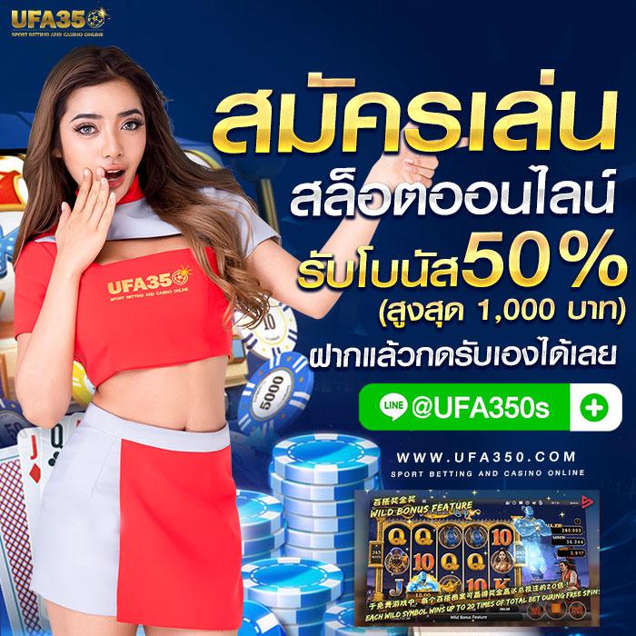 เล่น PG Slot999 สล็อตแตกง่าย เดิมพันง่าย แห่งปี 2024