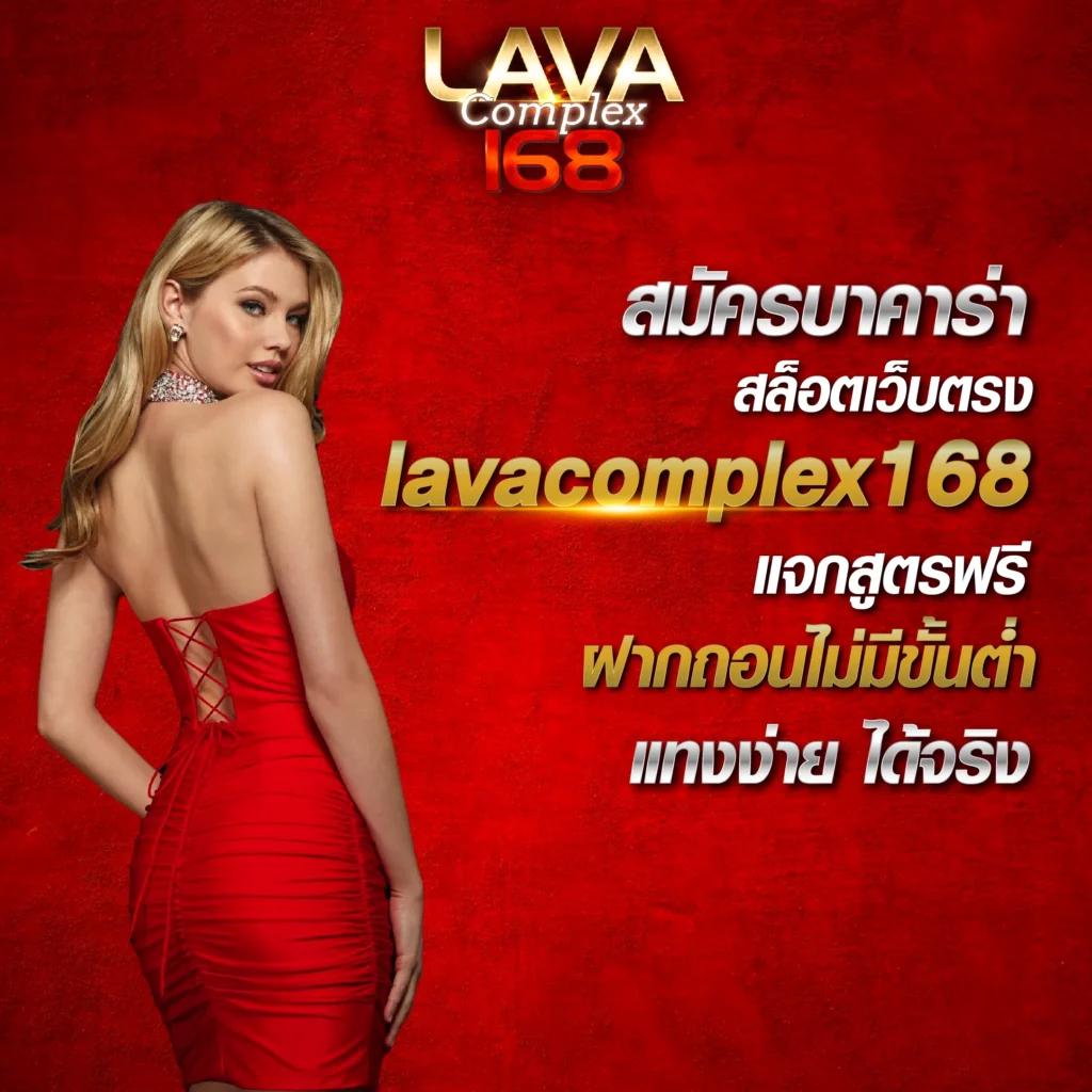 เล่น hb88 slot สล็อตออนไลน์อันดับ 1 แจกโบนัสทุกวัน โปรโมชั่นสุดคุ้ม