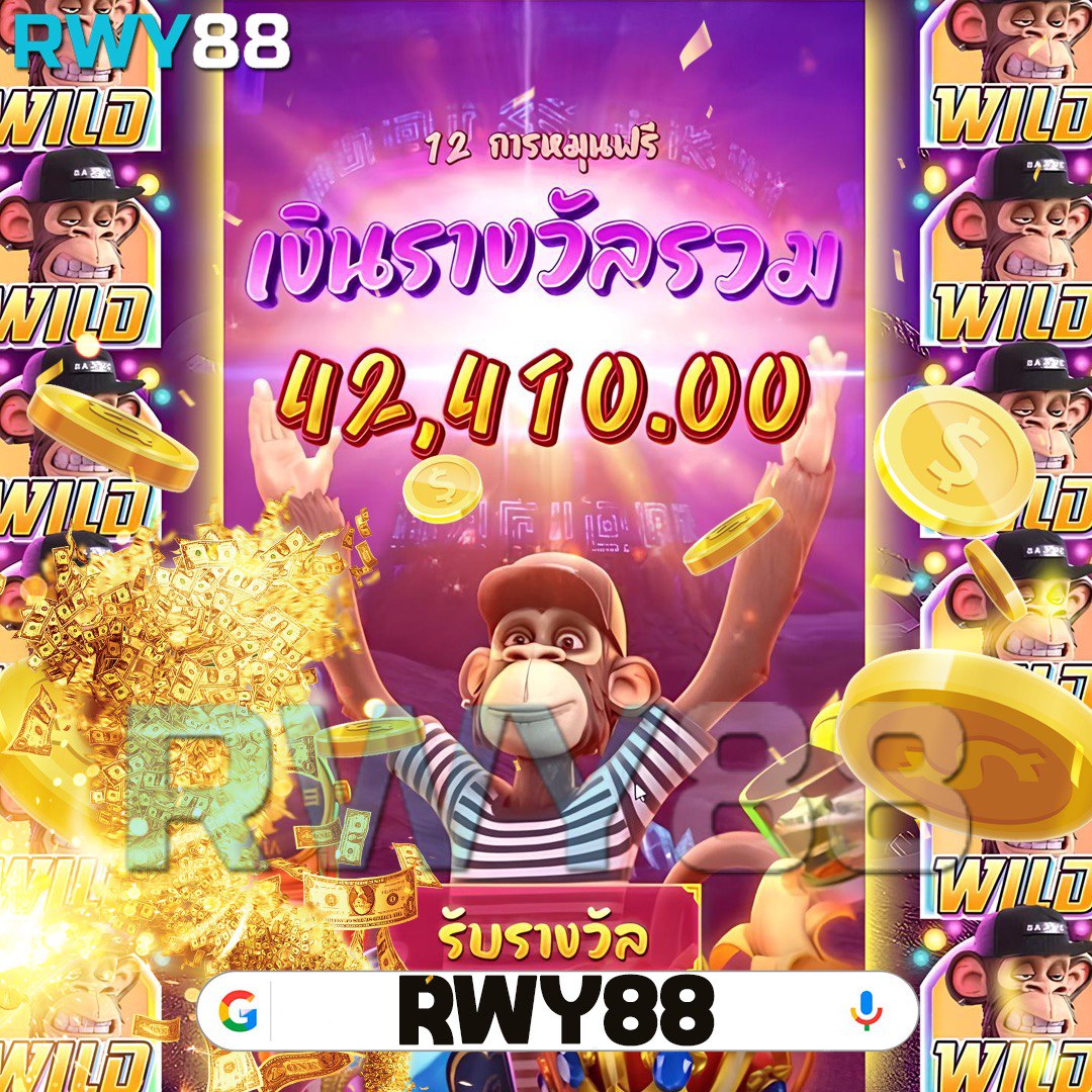 เล่นค่าย PG บน Betflik ฝากถอนง่าย ระบบออโต้ทันใจ 24 ชม