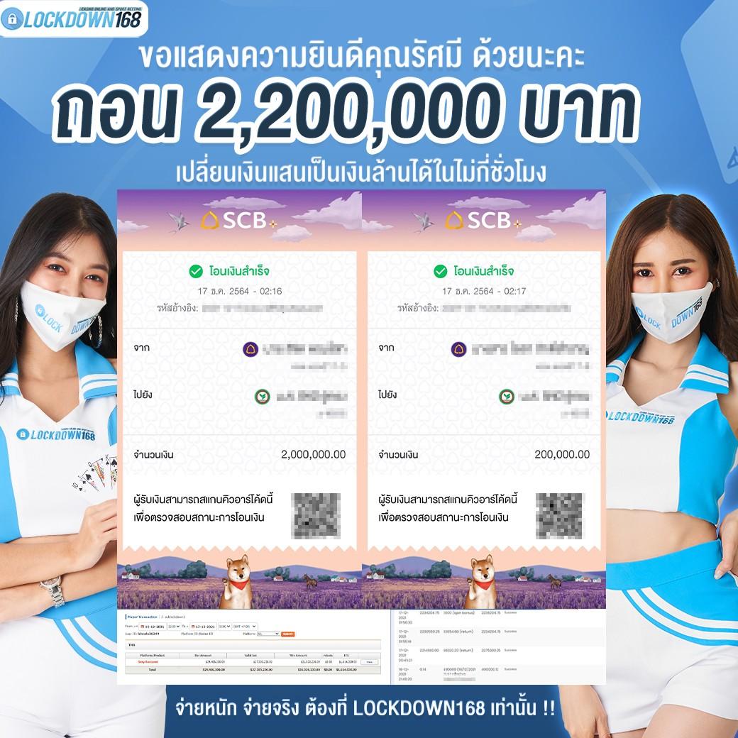เล่นคาสิโนสดกับ livescoreสด สนุกครบทุกเกม เดิมพันง่าย จ่ายจริง
