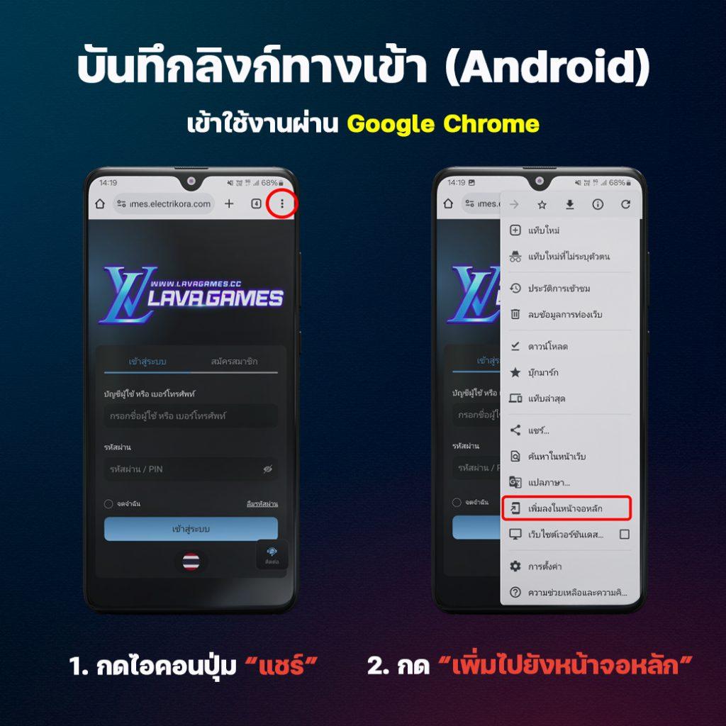เล่นง่าย ปลอดภัย ทั้ง PG สล็อต แตกง่าย จ่ายจริง พร้อมโปรโมชั่นพิเศษ